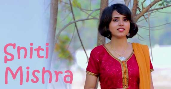 Odia Girl Sniti Mishra's HORI  HORI on Holi Festival