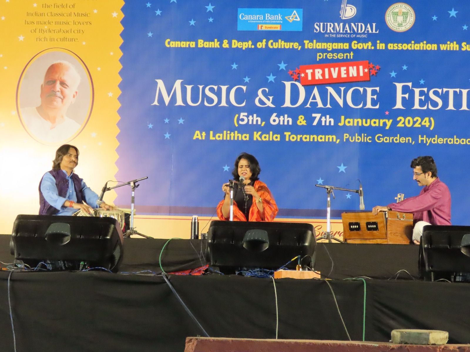 Triveni- Sniti Mishra and others perform at three days music and dance festival